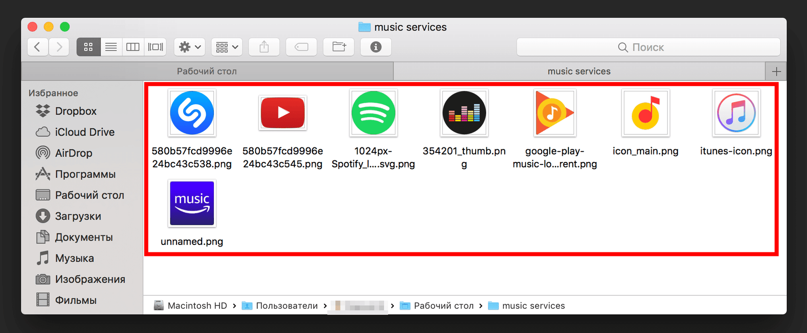img/2019/07/pattern-photoshop-2.png 1992x824