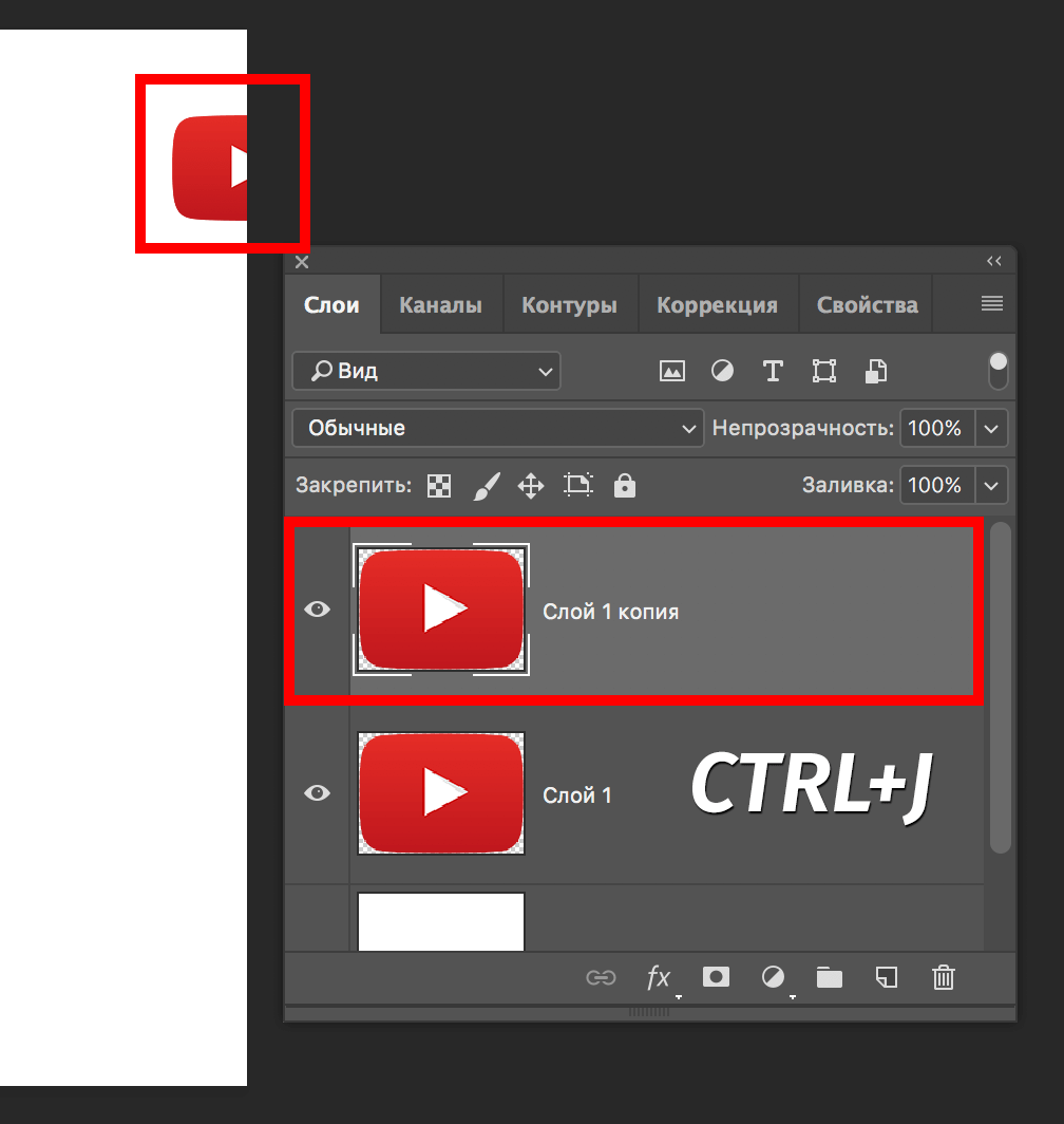 img/2019/07/pattern-photoshop-4.png 1008x1064
