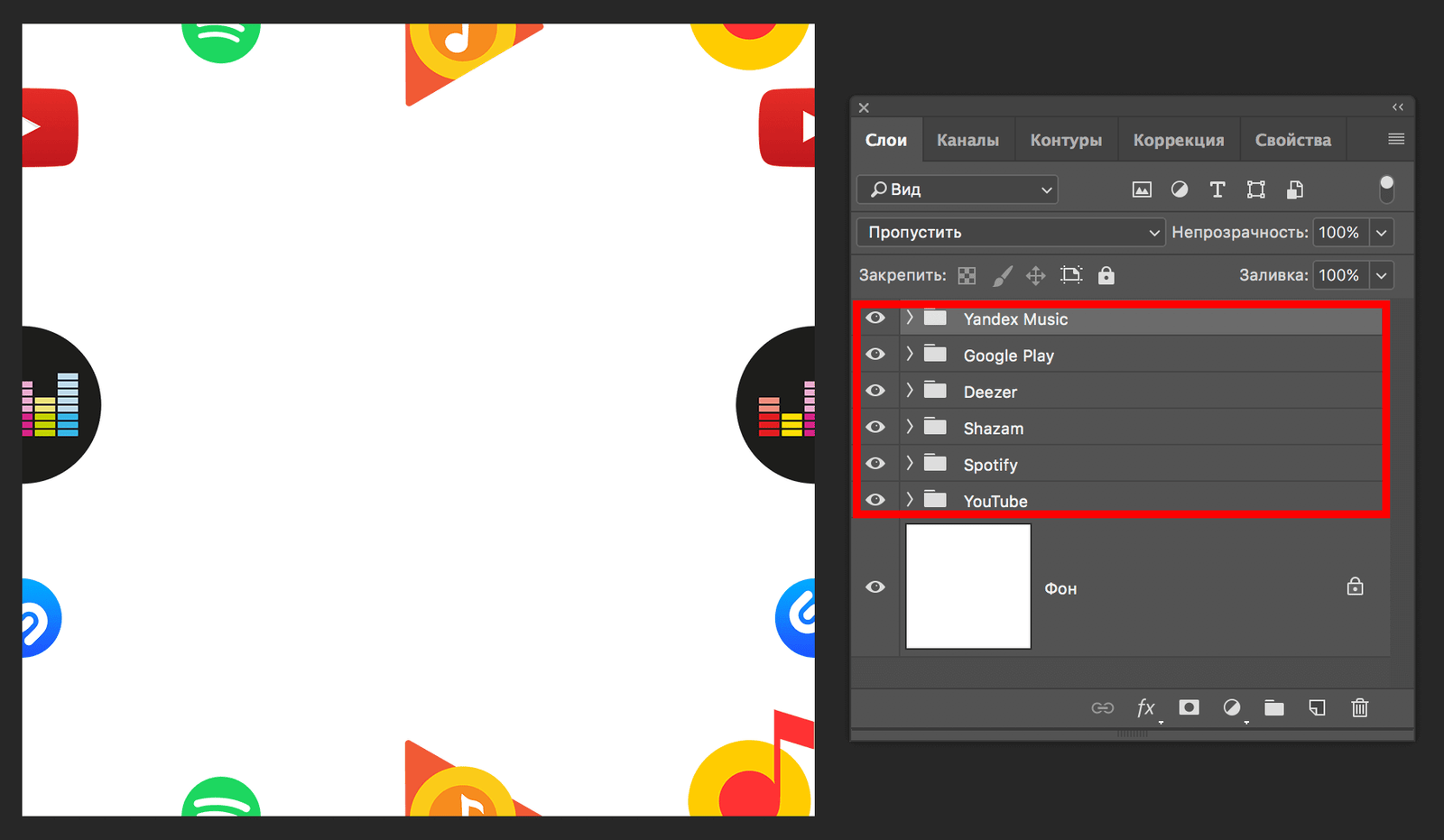 img/2019/07/pattern-photoshop-9.png 1822x1060
