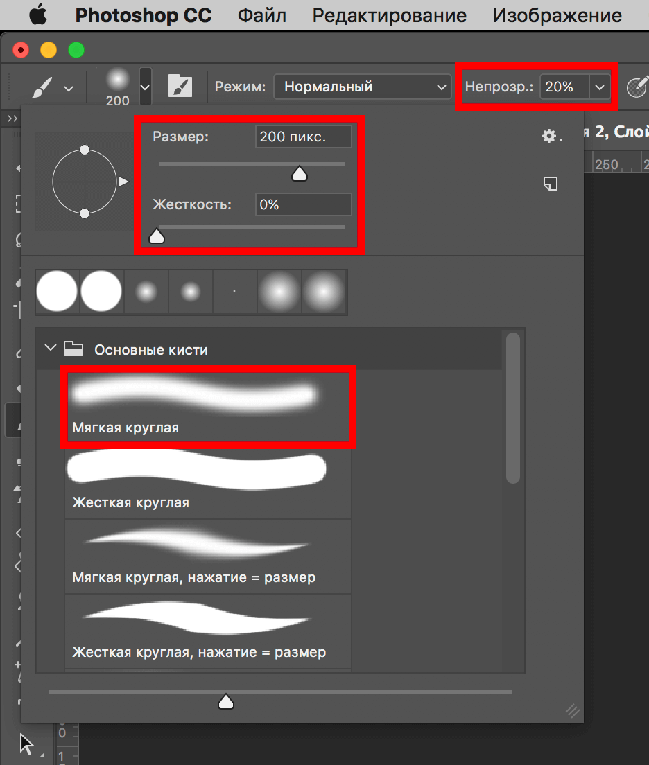 img/2019/07/pikselniy-uzor-mozayka-14.png 936x1104