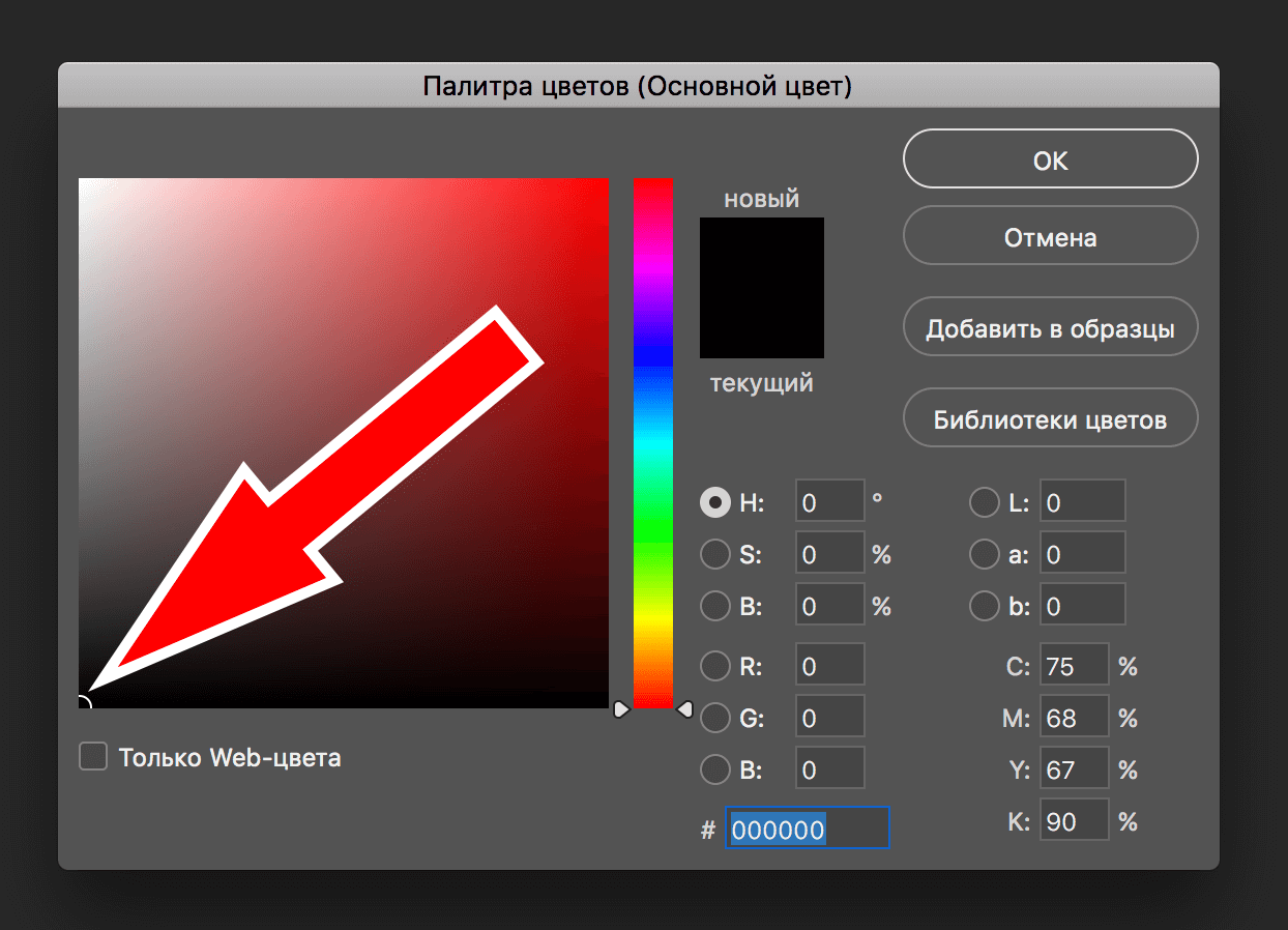 img/2019/07/pikselniy-uzor-mozayka-15.png 1244x898