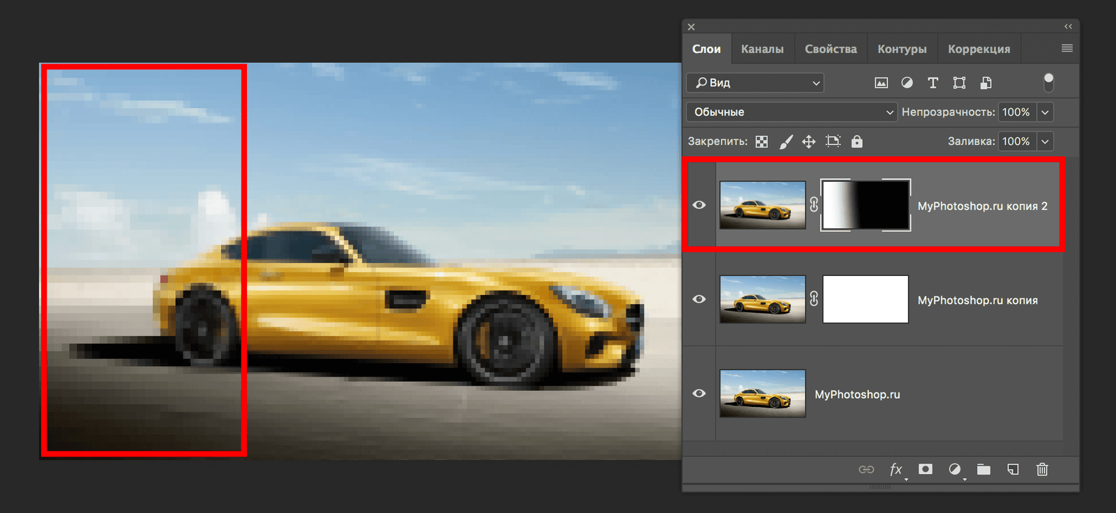 img/2019/07/pikselniy-uzor-mozayka-16.png 2060x948