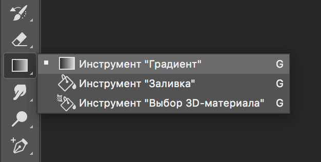 img/2019/07/plavniy-perehod-1.png 626x317