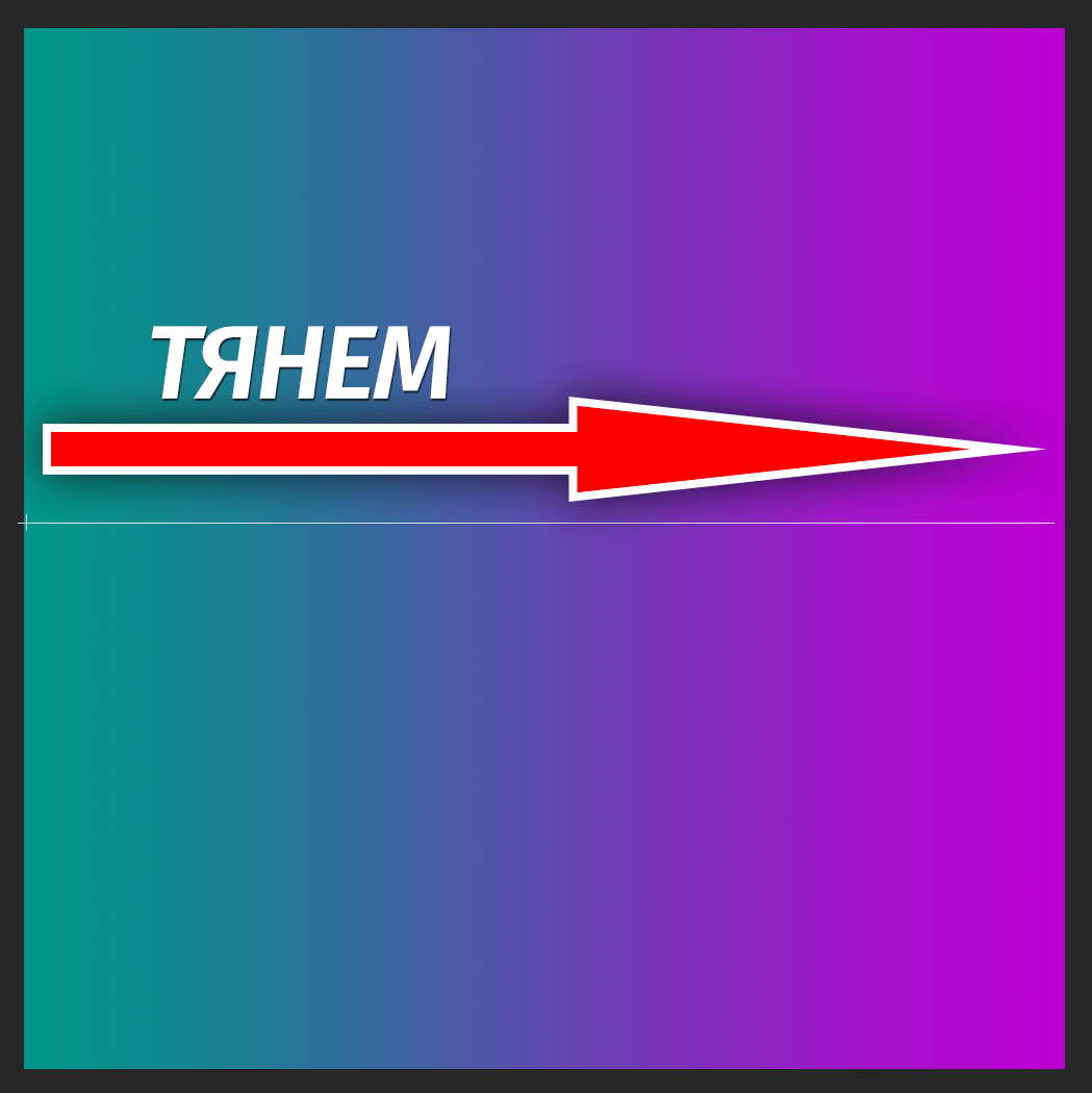 img/2019/07/plavniy-perehod-10.png 1049x1049