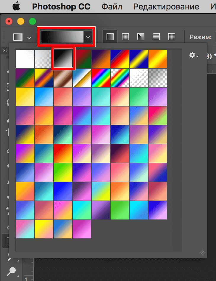 img/2019/07/plavniy-perehod-14.png 730x951