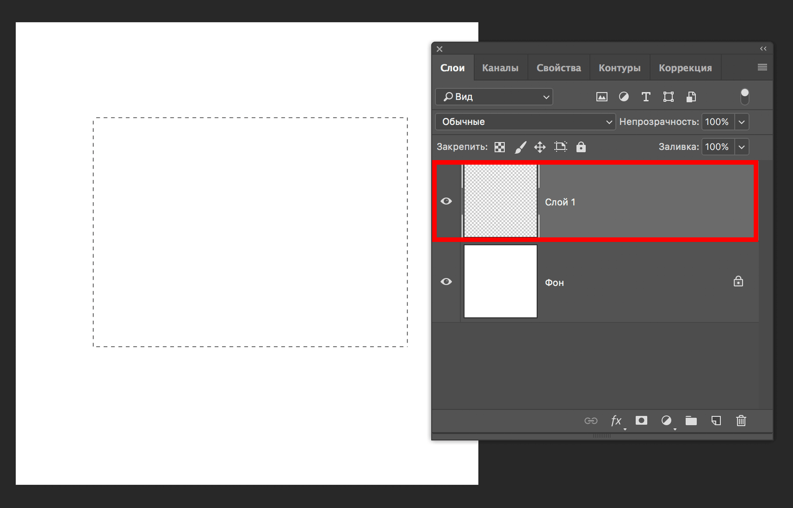 img/2019/07/plavniy-perehod-16.png 1714x1098