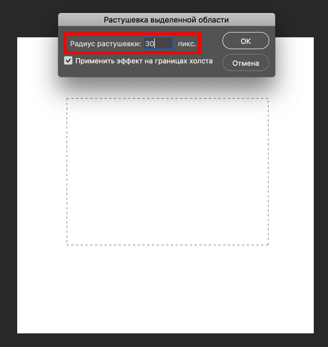 img/2019/07/plavniy-perehod-17.png 1106x1172