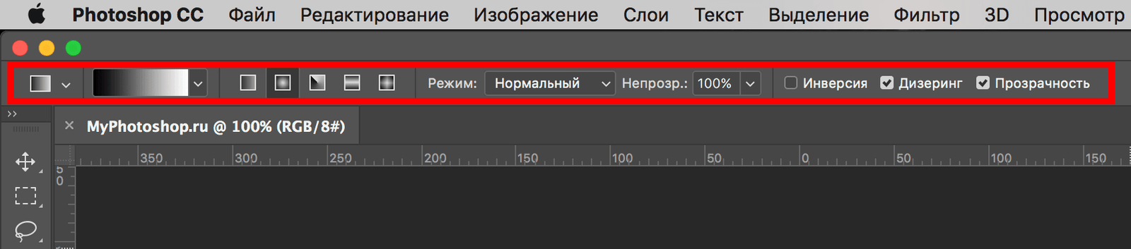 img/2019/07/plavniy-perehod-2.png 1696x375