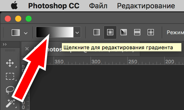 img/2019/07/plavniy-perehod-3.png 708x425