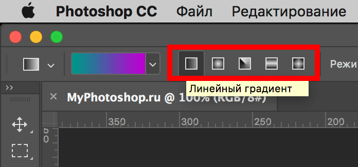 img/2019/07/plavniy-perehod-9.png 696x326