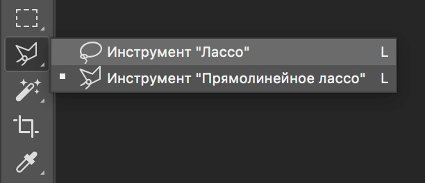 img/2019/07/raskraska-photoshop-14.png 612x264