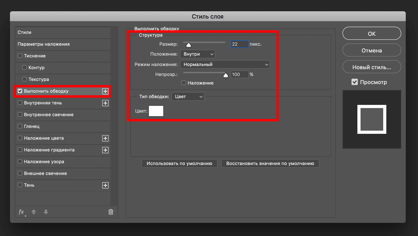 img/2019/07/razdelit-foto-13.png 1848x1044