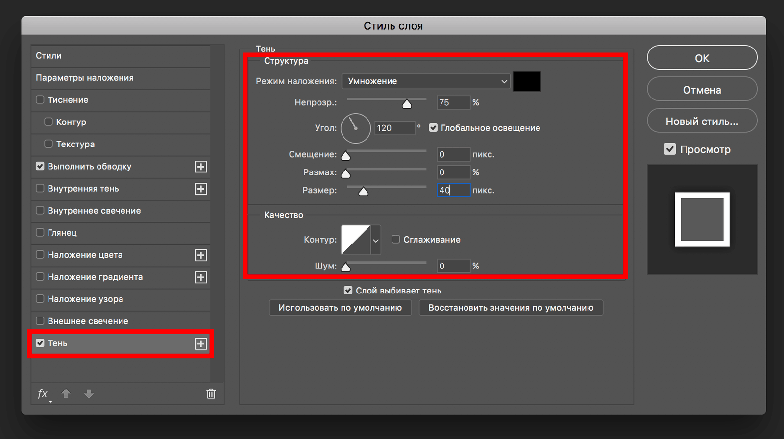 img/2019/07/razdelit-foto-14.png 1842x1032