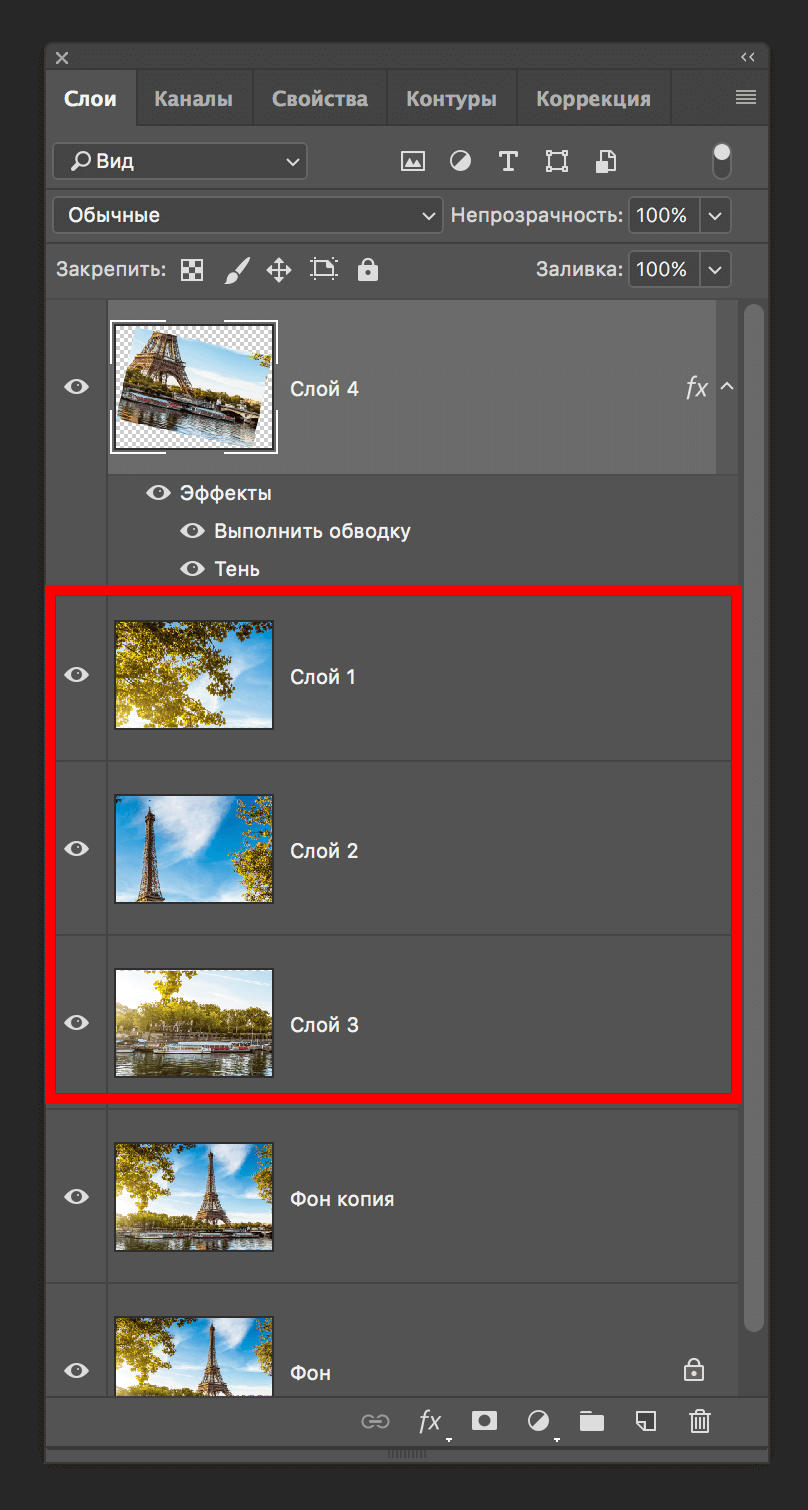img/2019/07/razdelit-foto-16.png 808x1511