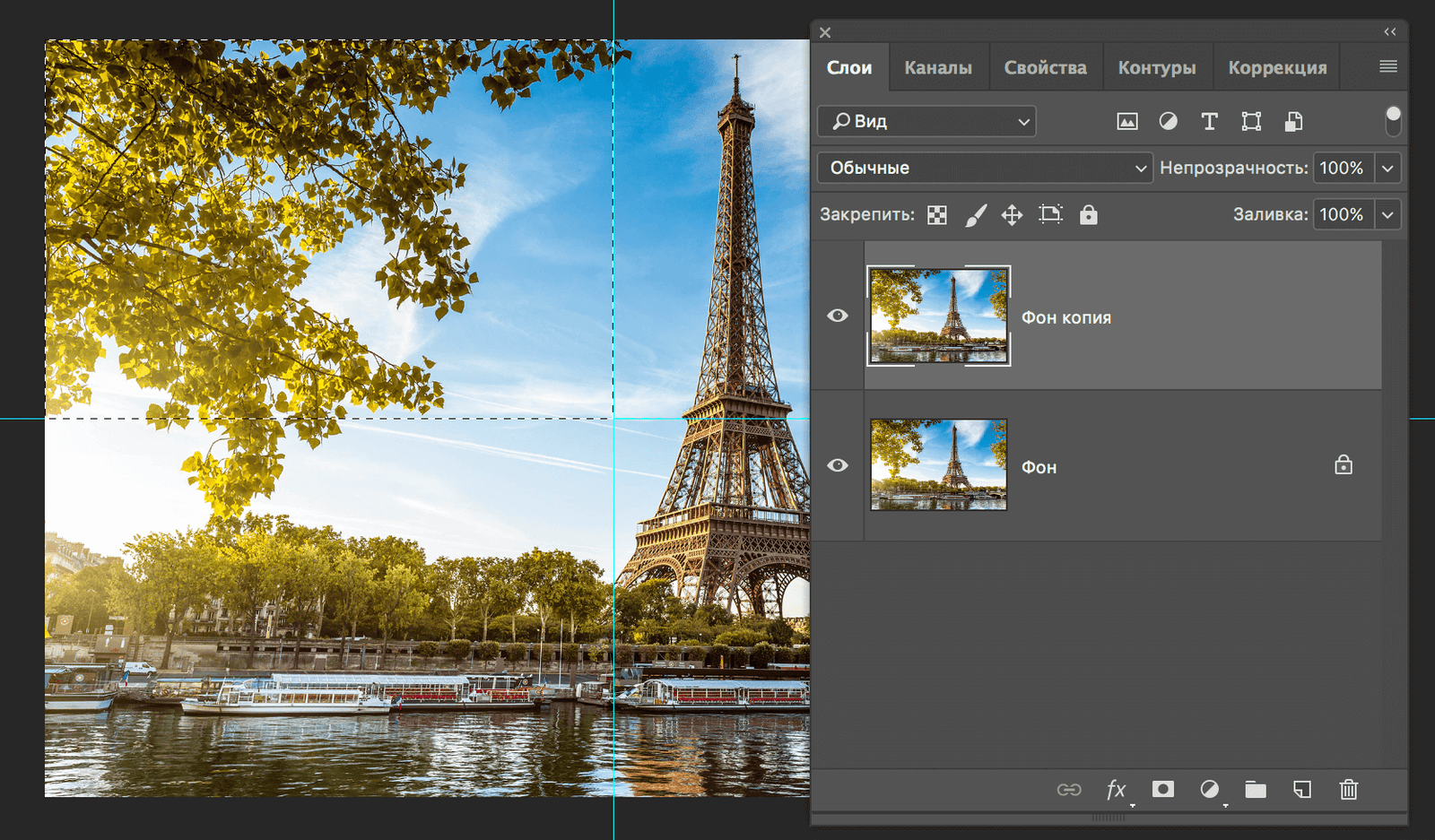 img/2019/07/razdelit-foto-5.png 1666x976