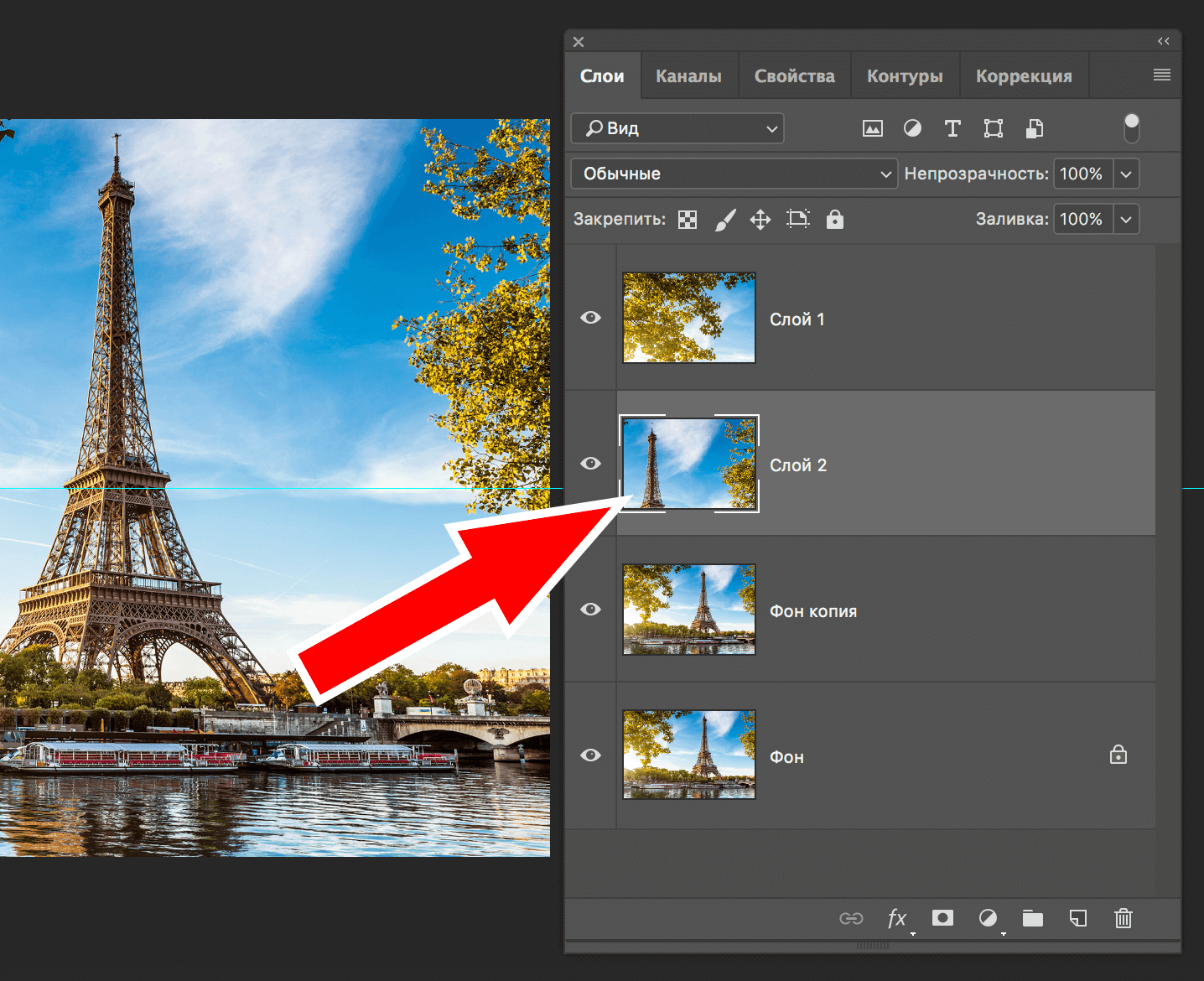 img/2019/07/razdelit-foto-7.png 1436x1170