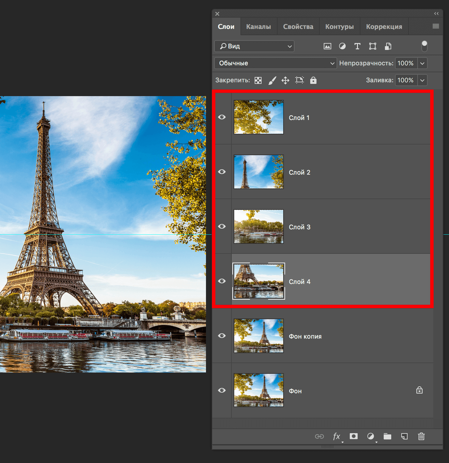 img/2019/07/razdelit-foto-8.png 1430x1474