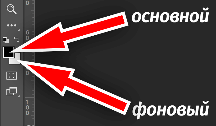 img/2019/07/razmytiy-fon-photoshop-4.png 706x409