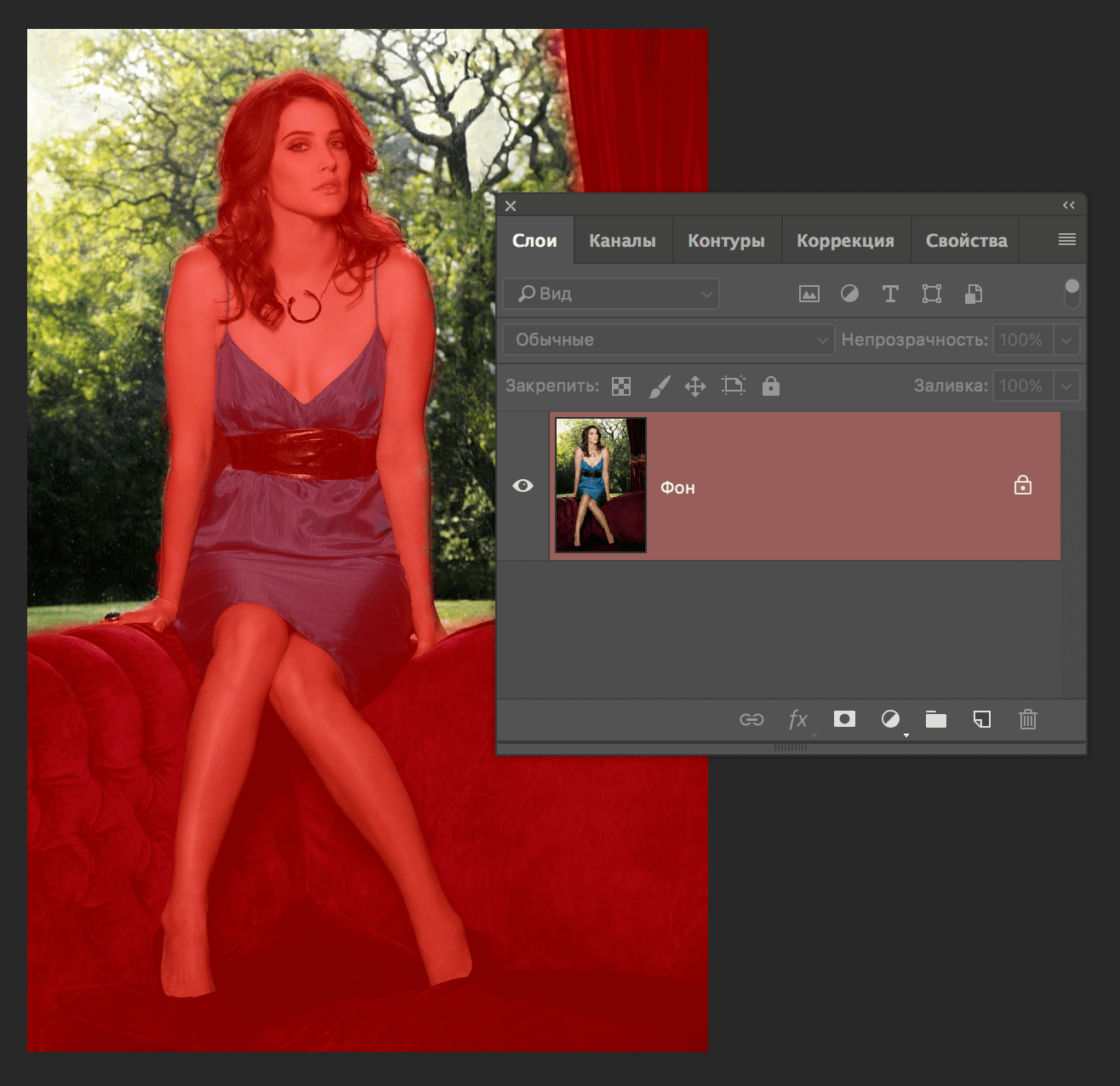 img/2019/07/razmytiy-fon-photoshop-5.png 1316x1276