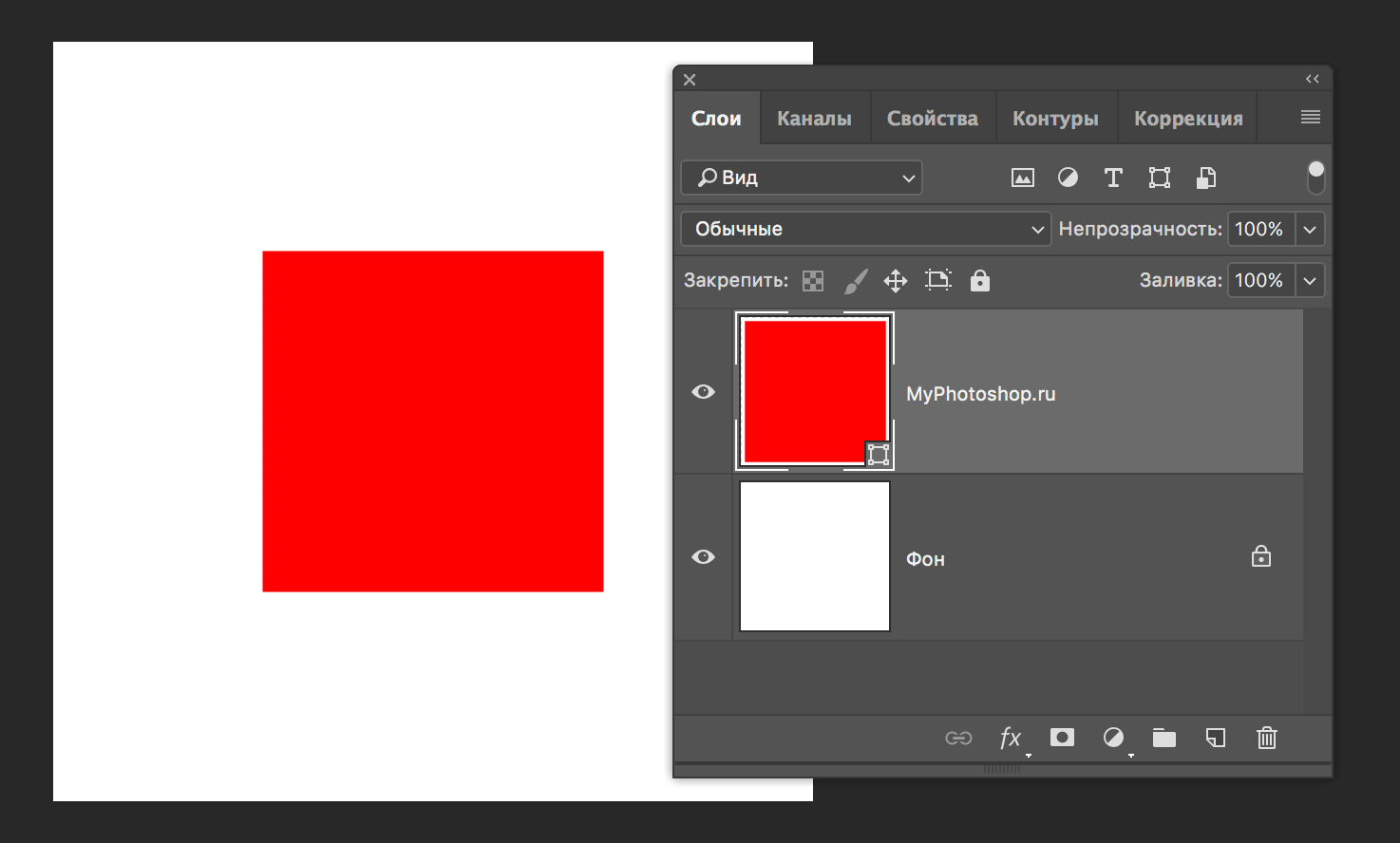 img/2019/07/svobodnoe-transformirovanie-2.png 1474x889