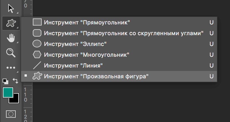 img/2019/07/tekst-po-krugu-10.png 806x429