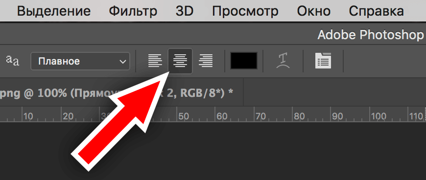 img/2019/07/tekst-po-krugu-13.png 870x367