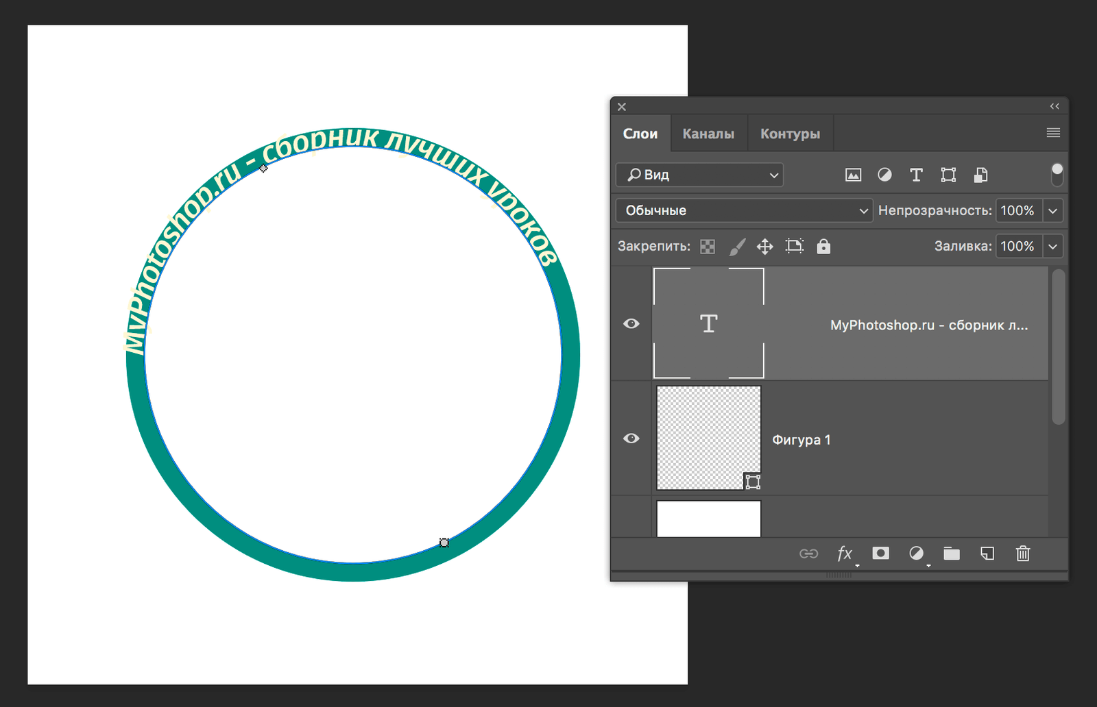 img/2019/07/tekst-po-krugu-14.png 1662x1072