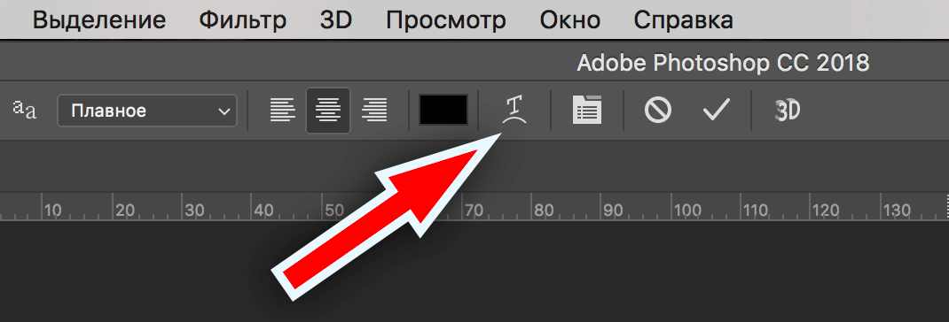 img/2019/07/tekst-po-krugu-2.png 1070x364