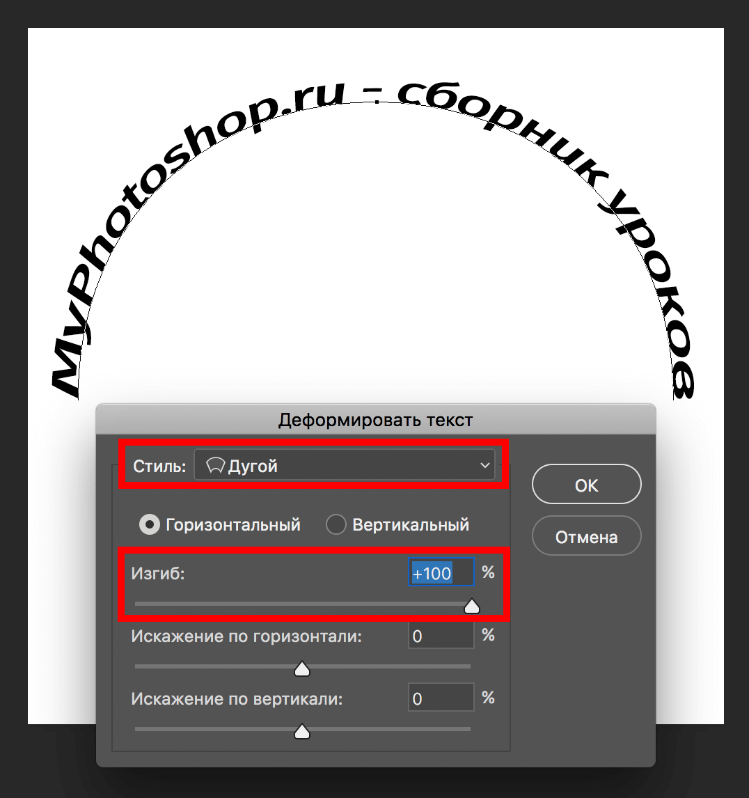 img/2019/07/tekst-po-krugu-3.png 1076x1146