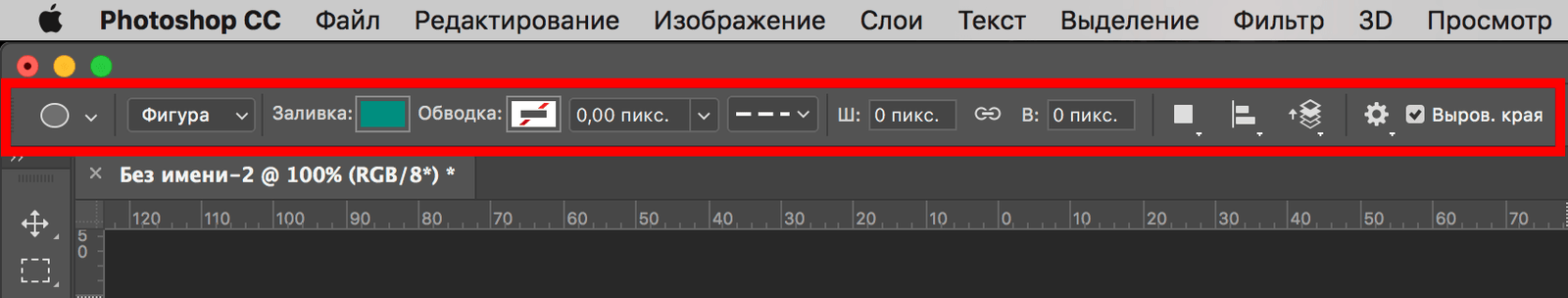 img/2019/07/tekst-po-krugu-6.png 1704x324