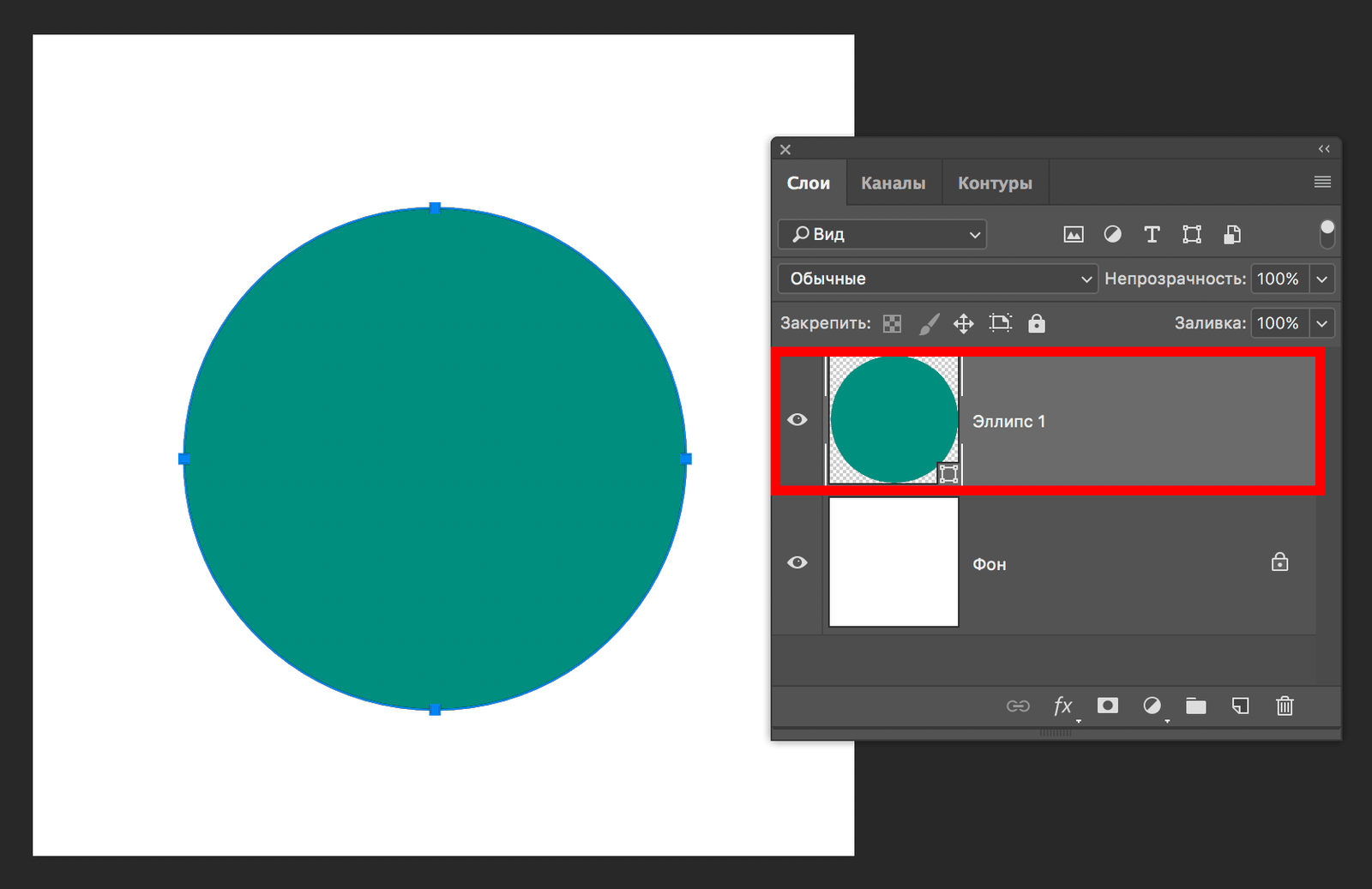 img/2019/07/tekst-po-krugu-7.png 1670x1082