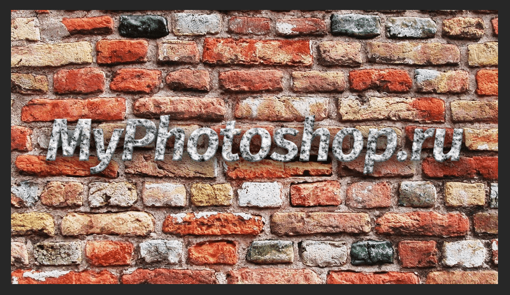 img/2019/07/text-granit-16.png 1022x592