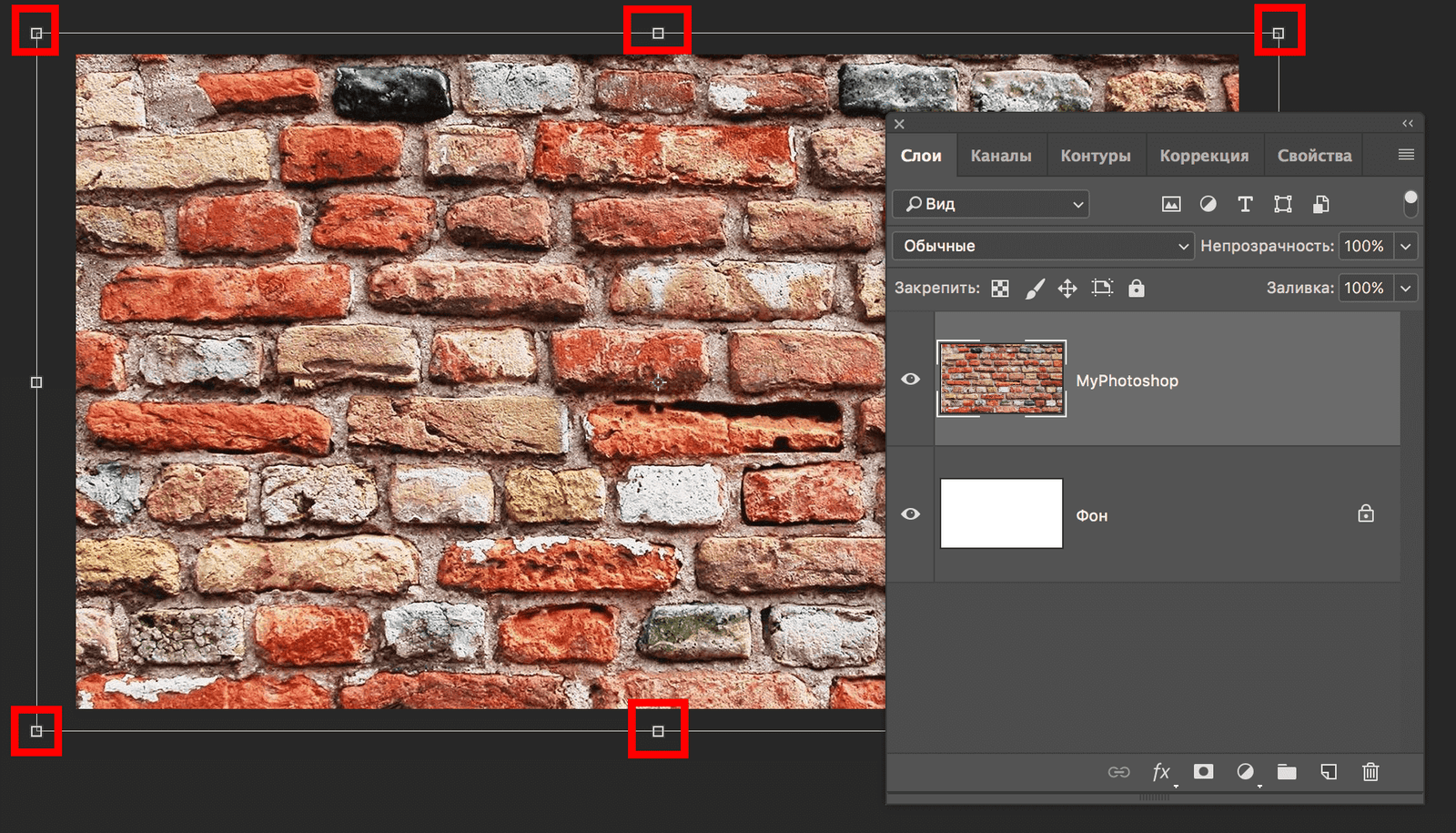 img/2019/07/text-granit-4.png 1878x1074