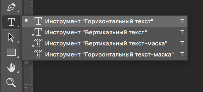 img/2019/07/text-granit-6.png 694x315