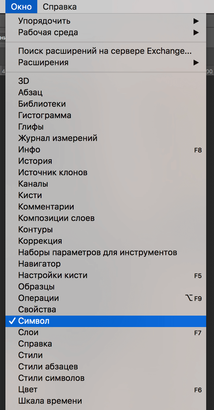 img/2019/07/text-granit-8.png 712x1365