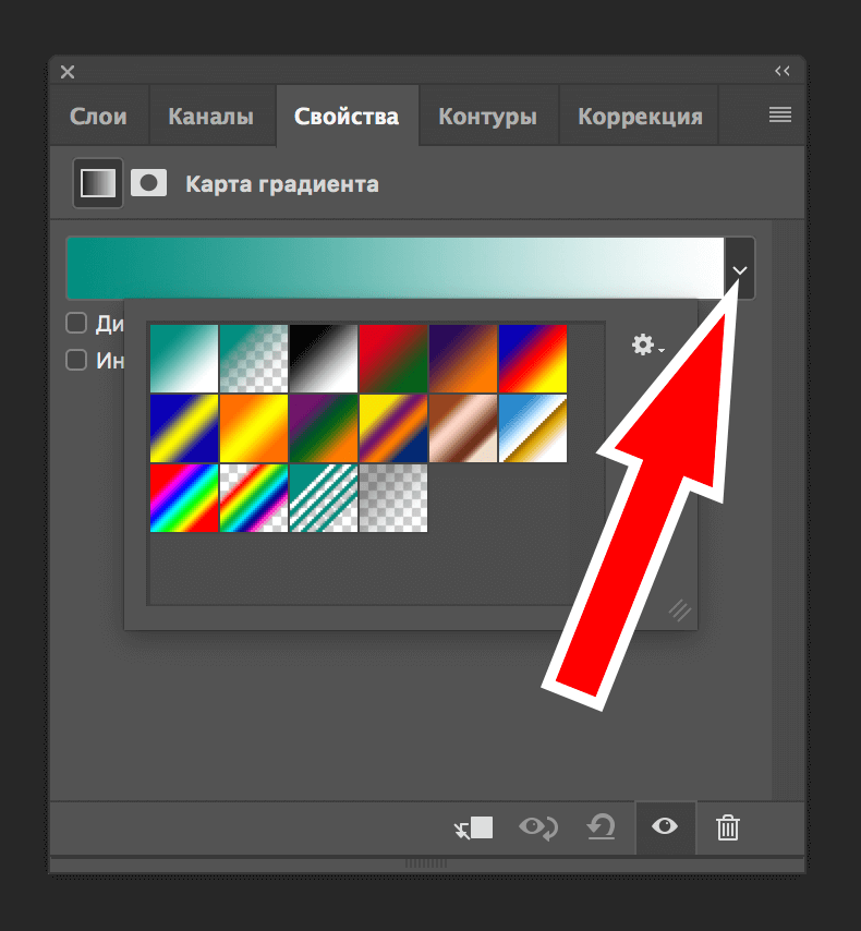 img/2019/07/tonirovanie-photoshop-6.png 790x853