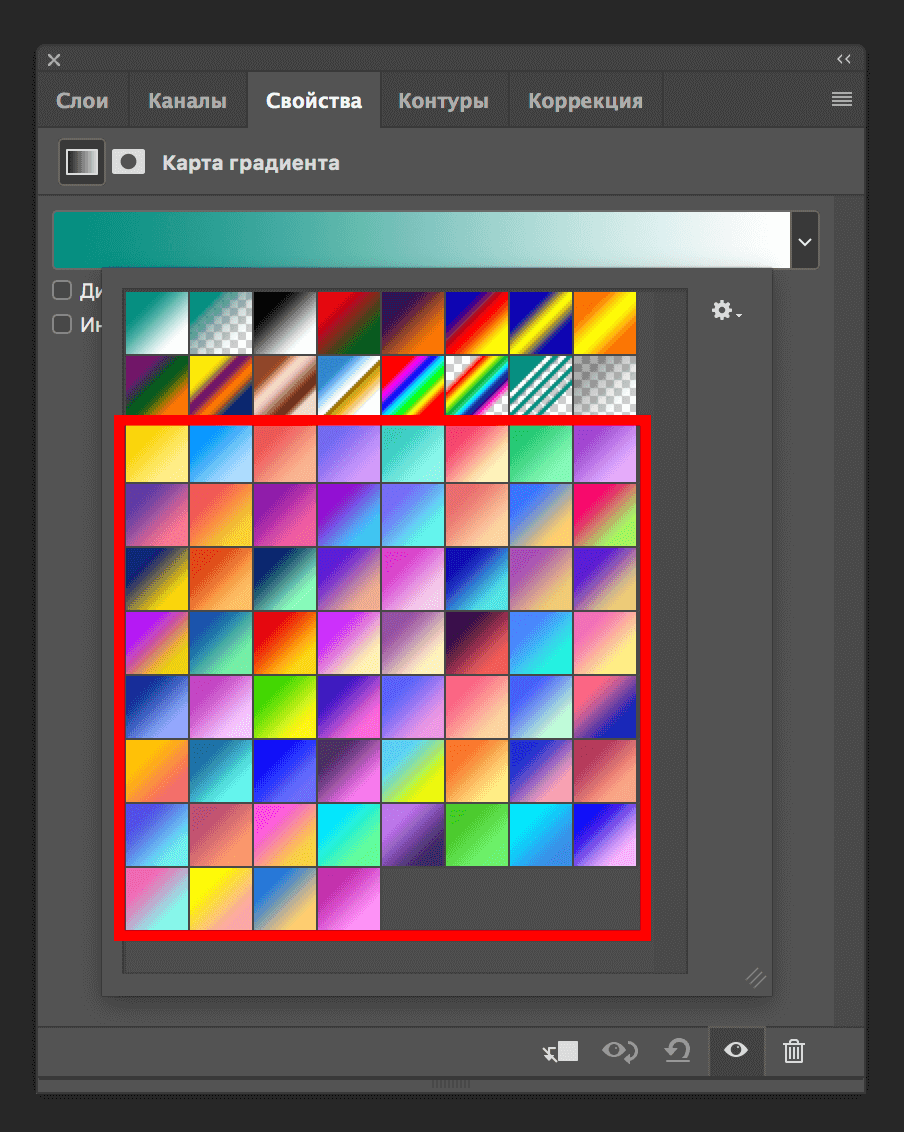 img/2019/07/tonirovanie-photoshop-9.png 904x1131