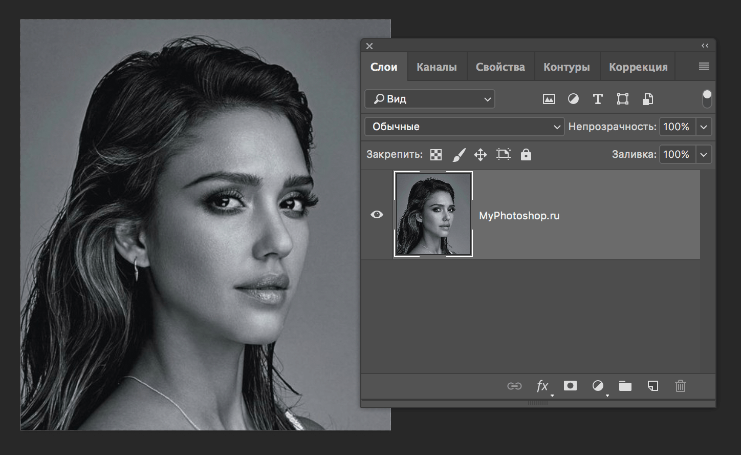 img/2019/07/traforet-photoshop-3.png 1448x888