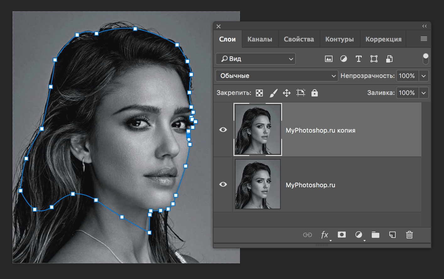 img/2019/07/traforet-photoshop-6.png 1414x888