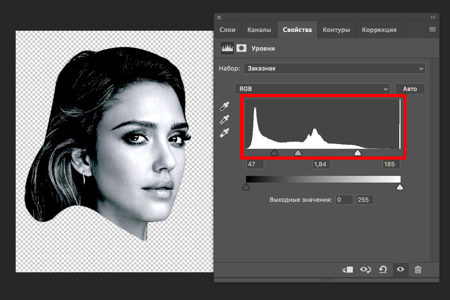 img/2019/07/traforet-photoshop-9.png 1492x996