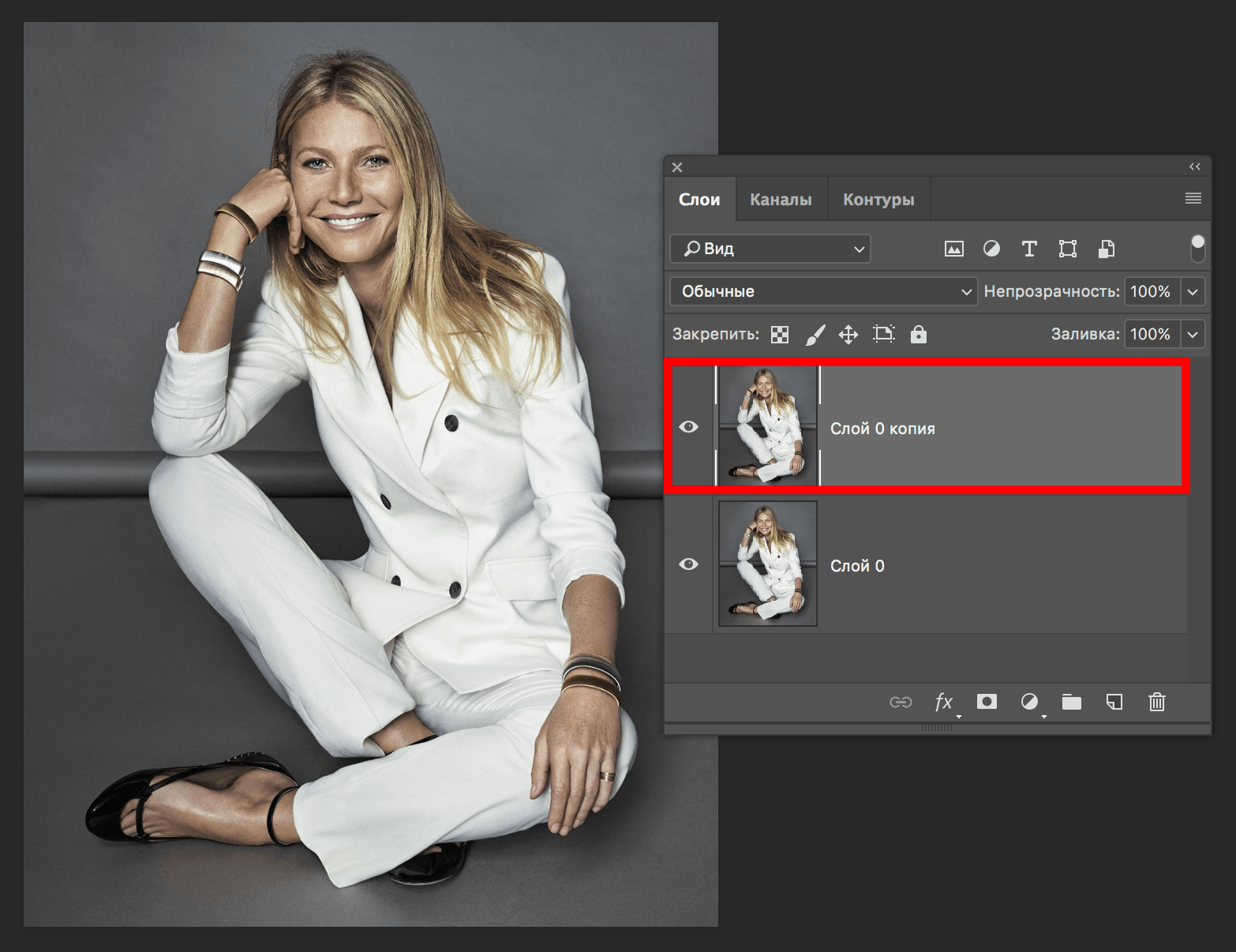 img/2019/07/udalit-lishnie-elemeny-1.png 1566x1206