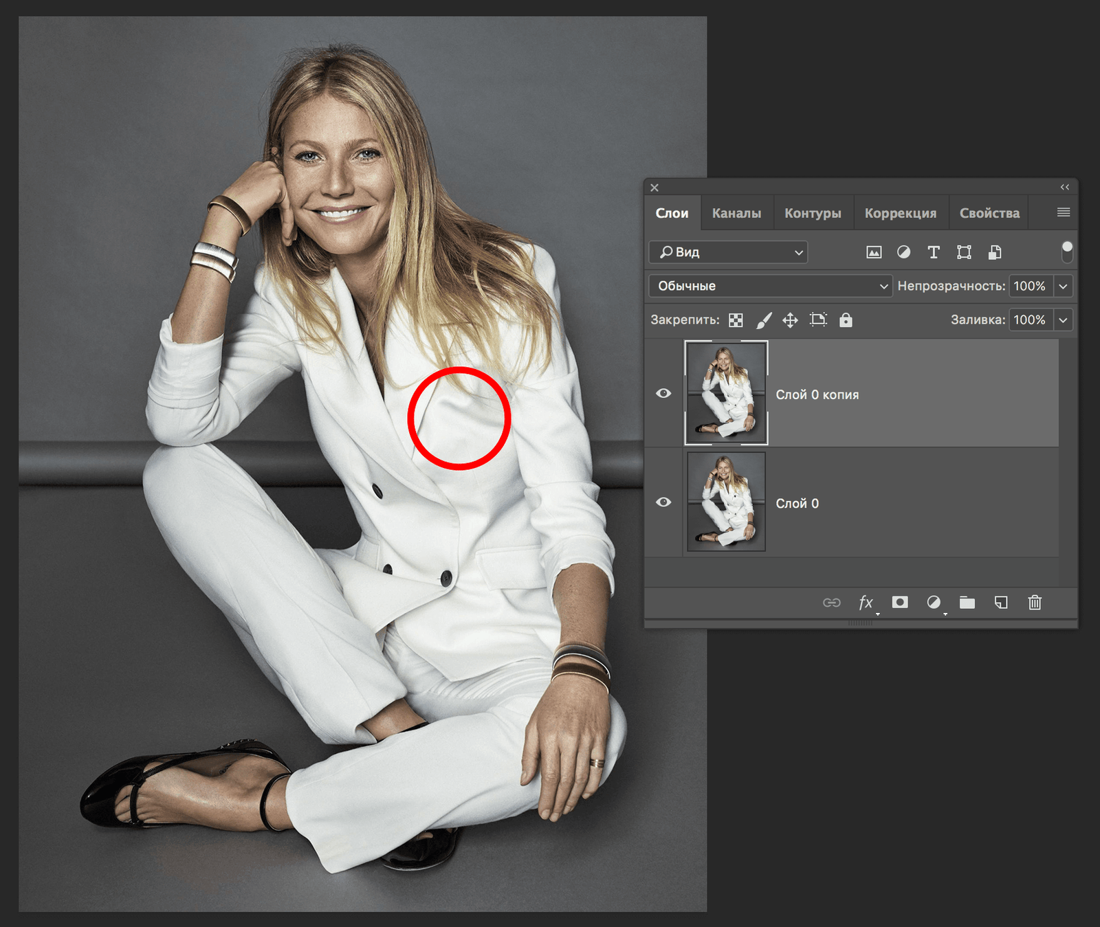 img/2019/07/udalit-lishnie-elemeny-11.png 1758x1482