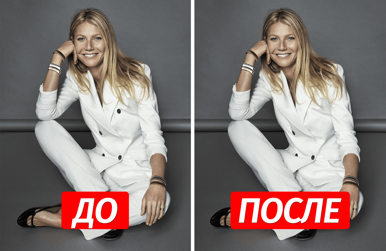 img/2019/07/udalit-lishnie-elemeny-12.png 2200x1432