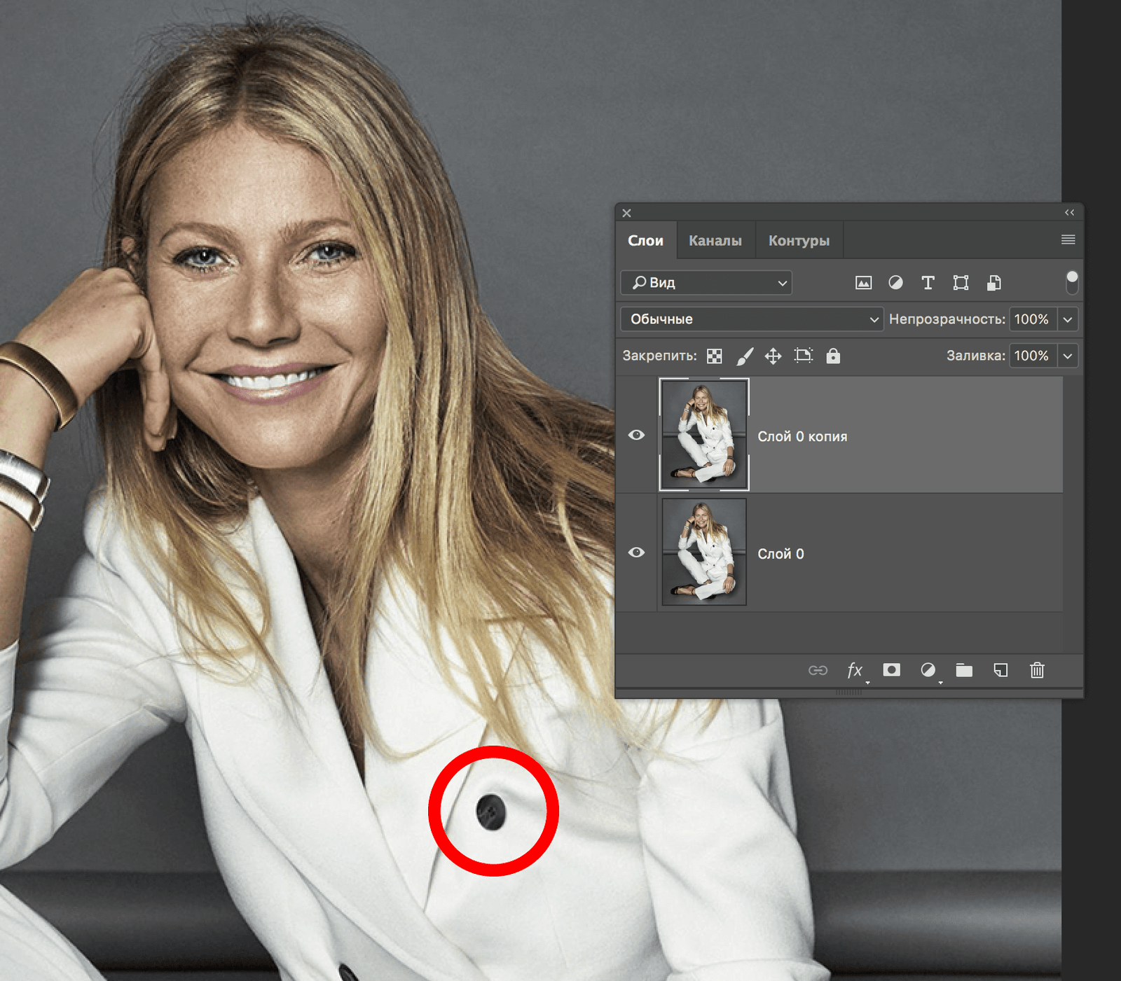 img/2019/07/udalit-lishnie-elemeny-2.png 1660x1454