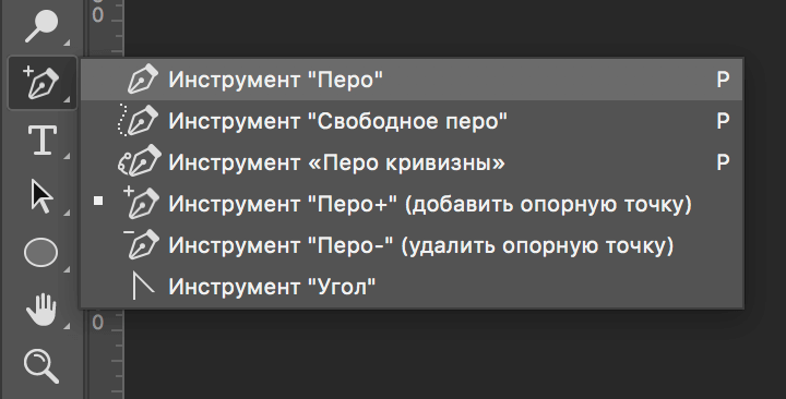 img/2019/07/udalit-lishnie-elemeny-3.png 720x365