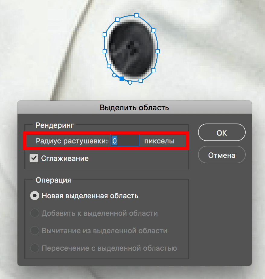 img/2019/07/udalit-lishnie-elemeny-6.png 878x927