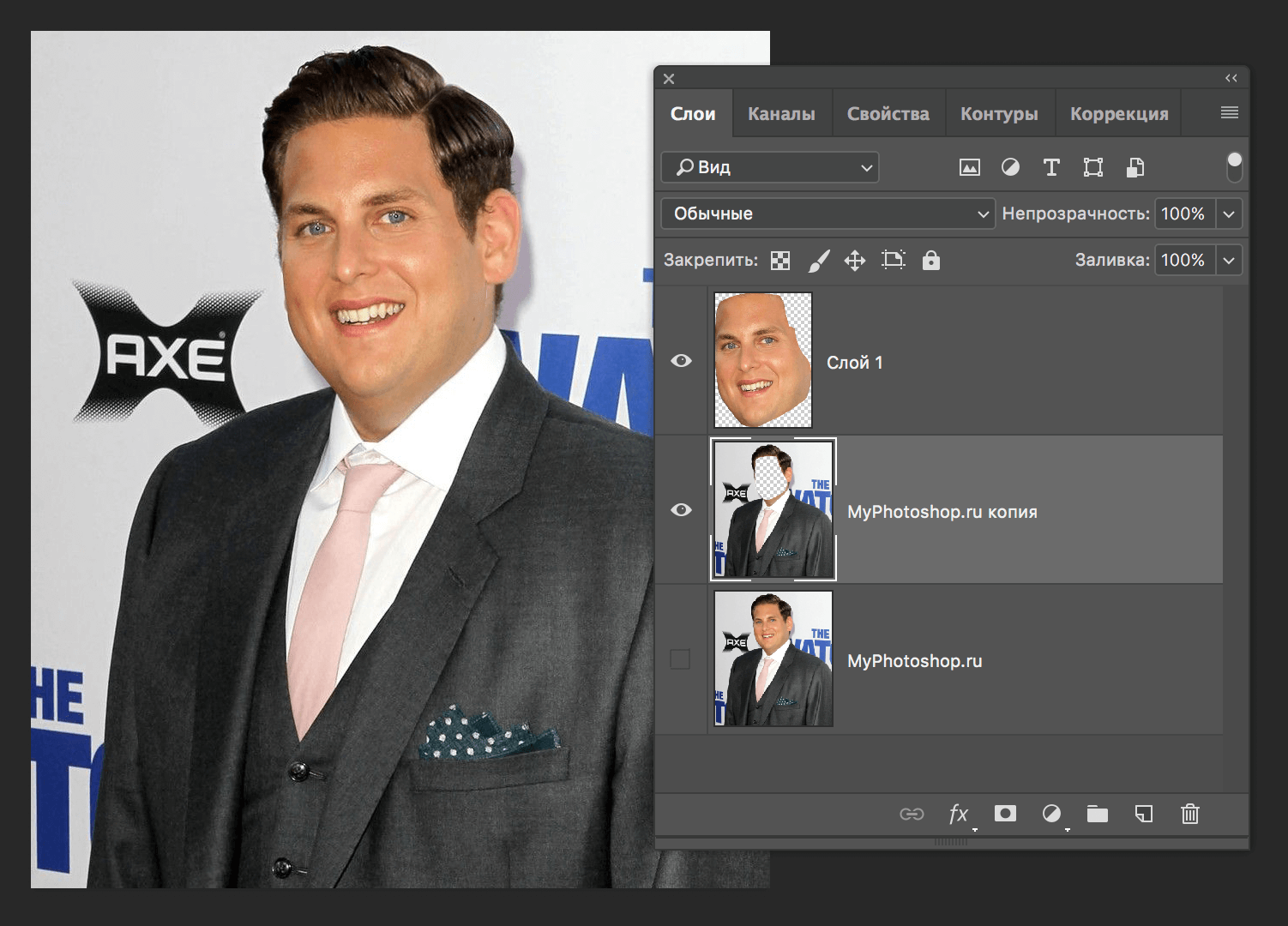 img/2019/07/umenshaem-litso-18.png 1502x1080