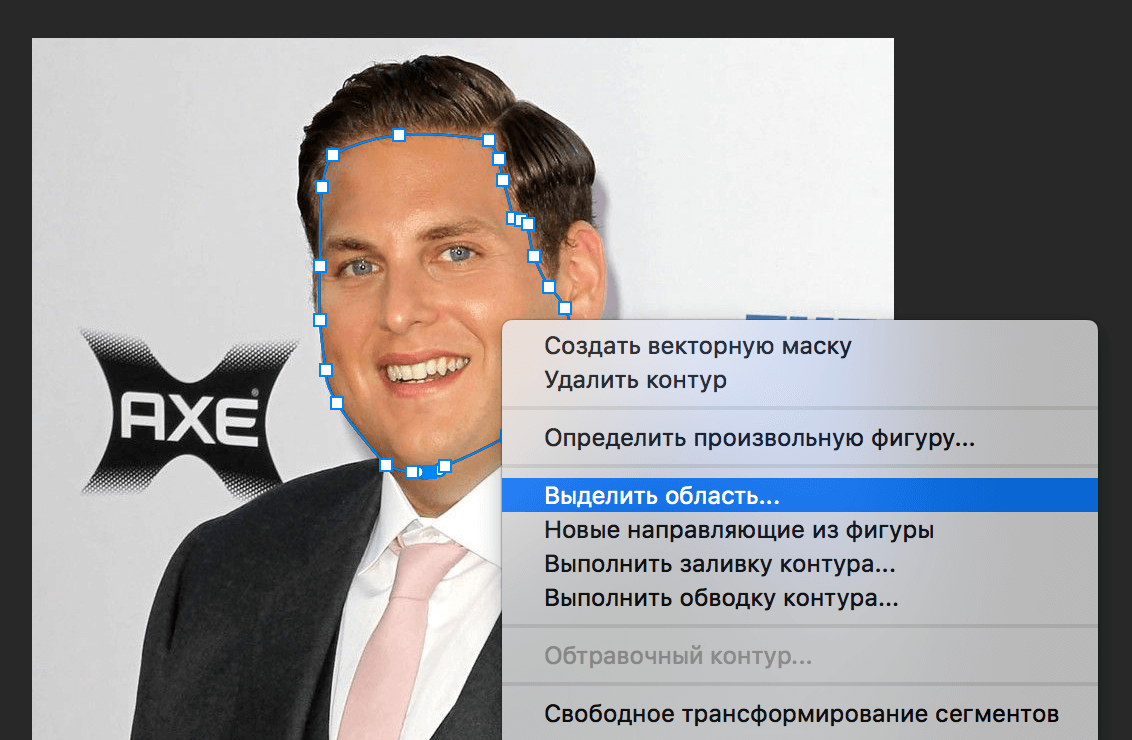 img/2019/07/umenshaem-litso-6.png 1132x740