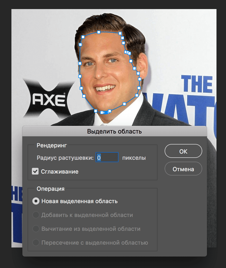 img/2019/07/umenshaem-litso-7.png 950x1125