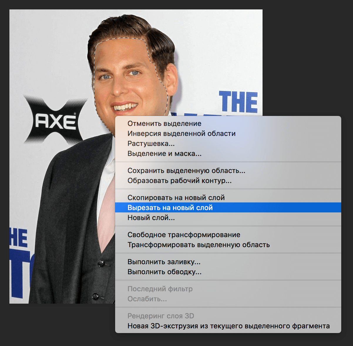 img/2019/07/umenshaem-litso-9.png 1202x1176